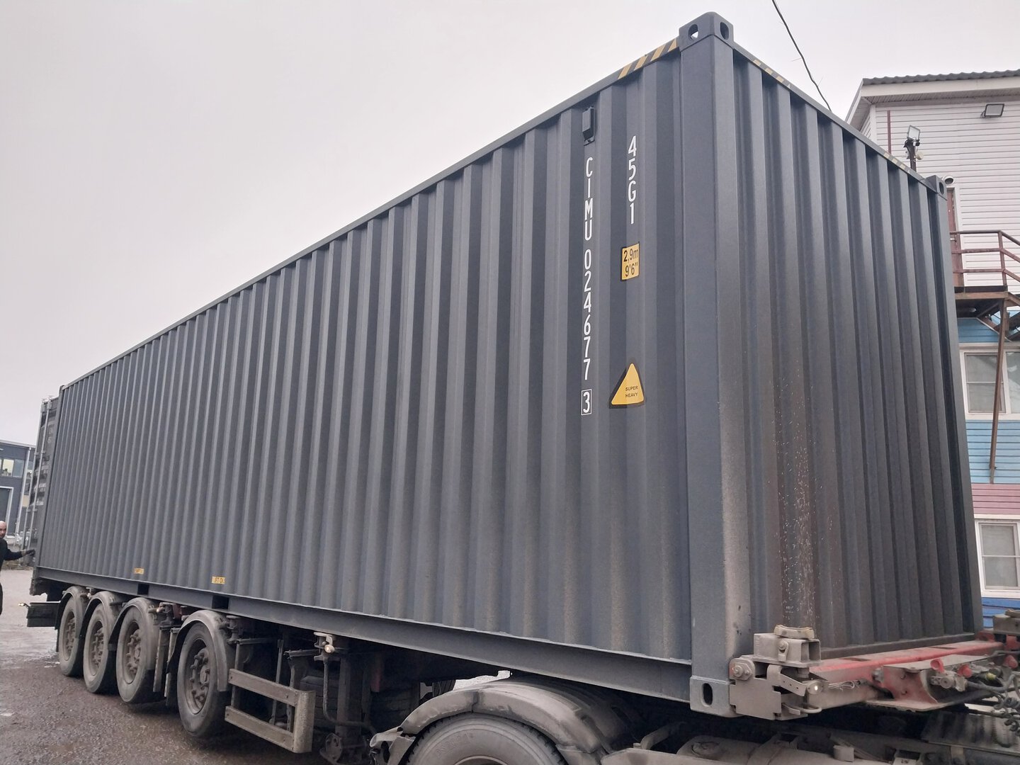 Морской контейнер CIMU0246773