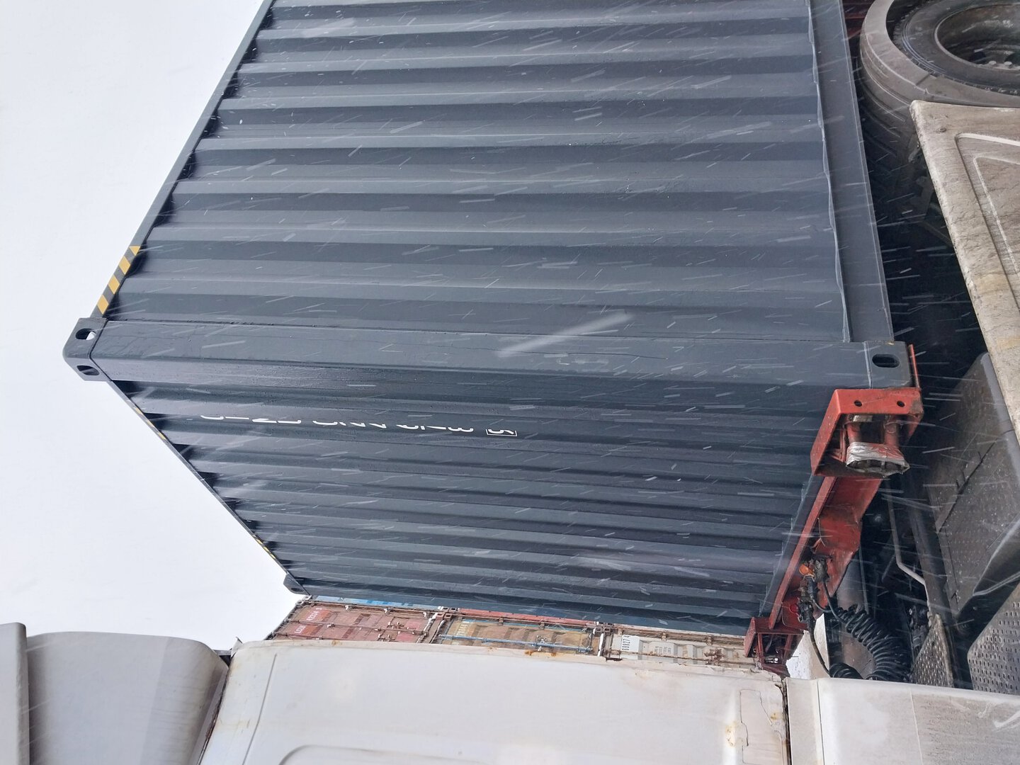 Морской контейнер CIMU0246789