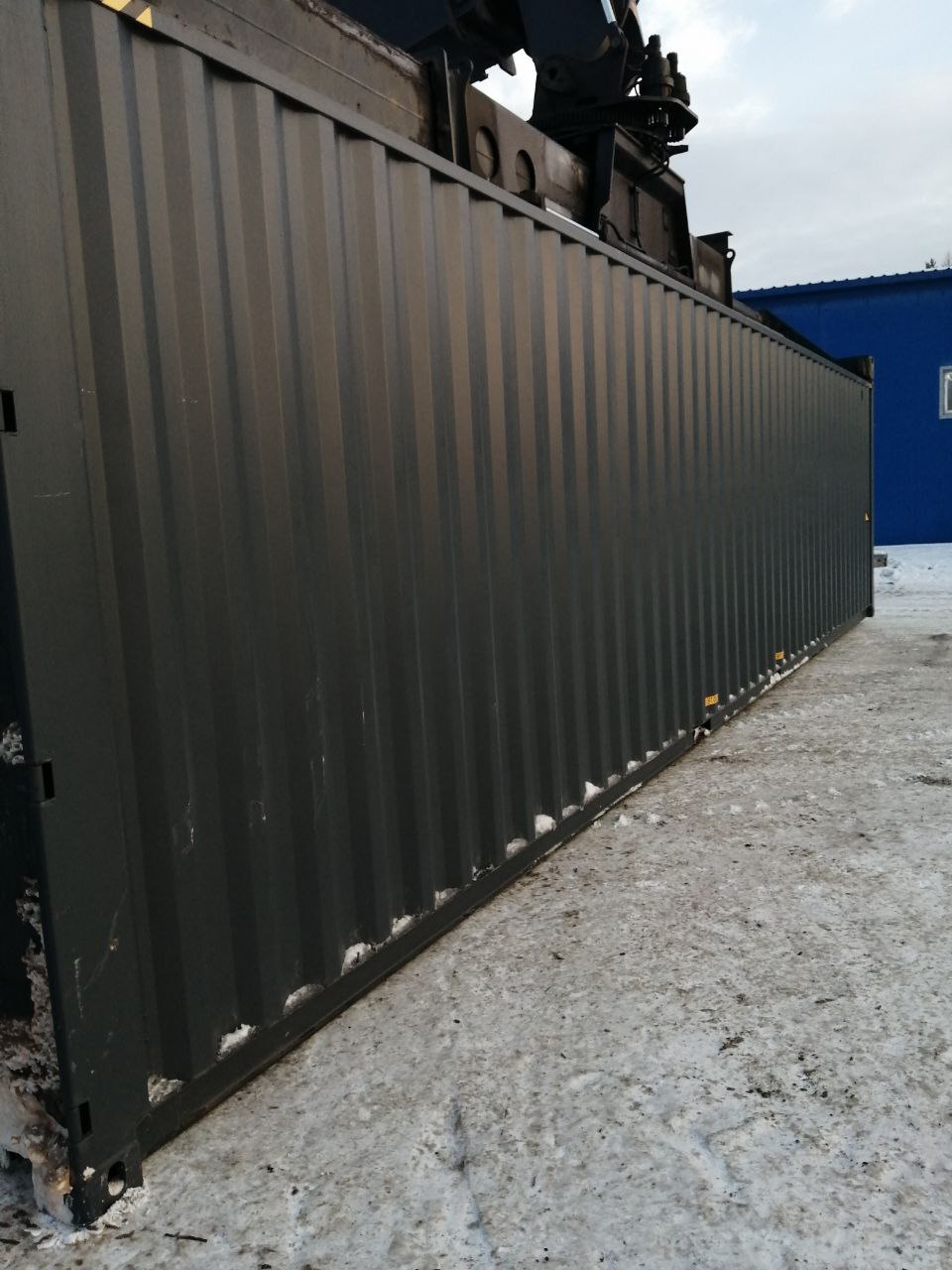 Морской контейнер CIMU0246979