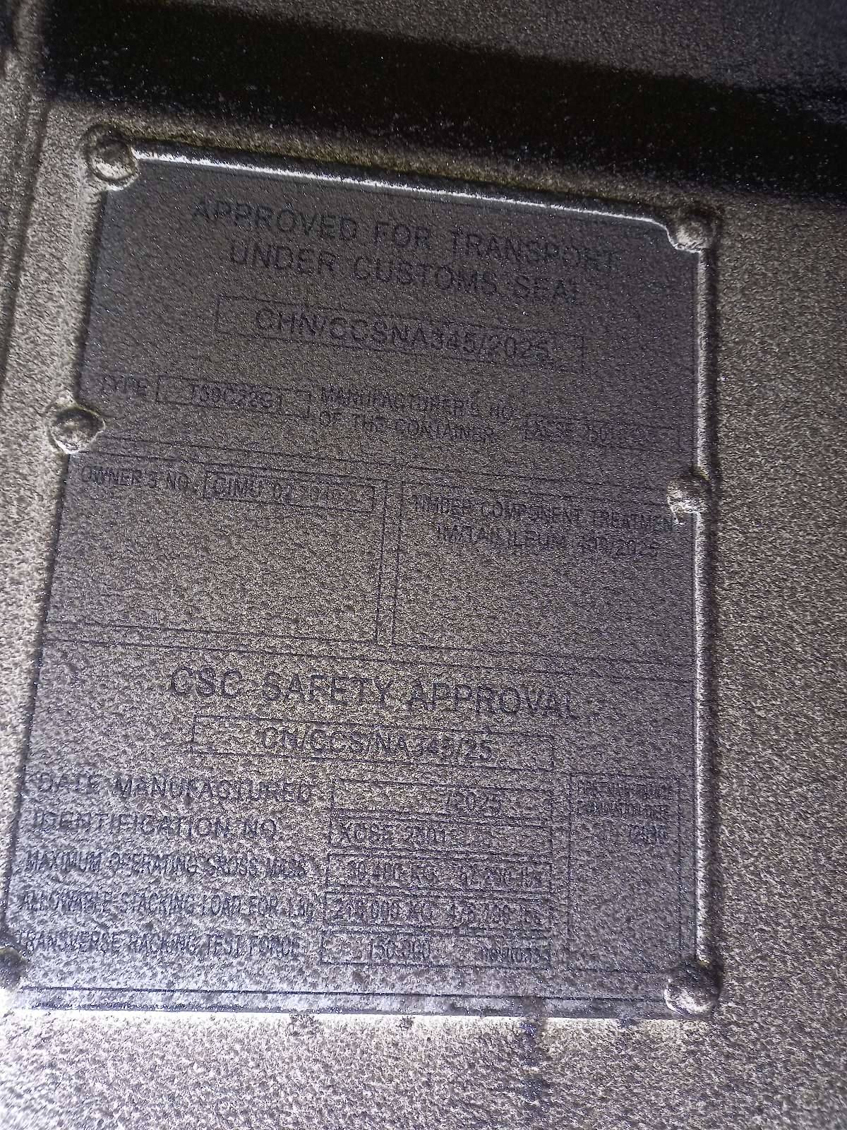 Морской контейнер CIMU0270492