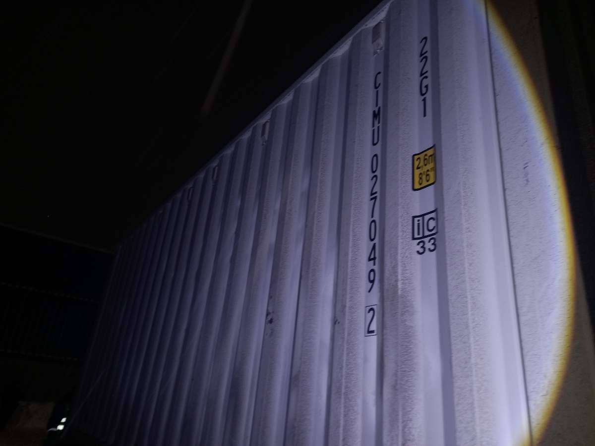 Морской контейнер CIMU0270492