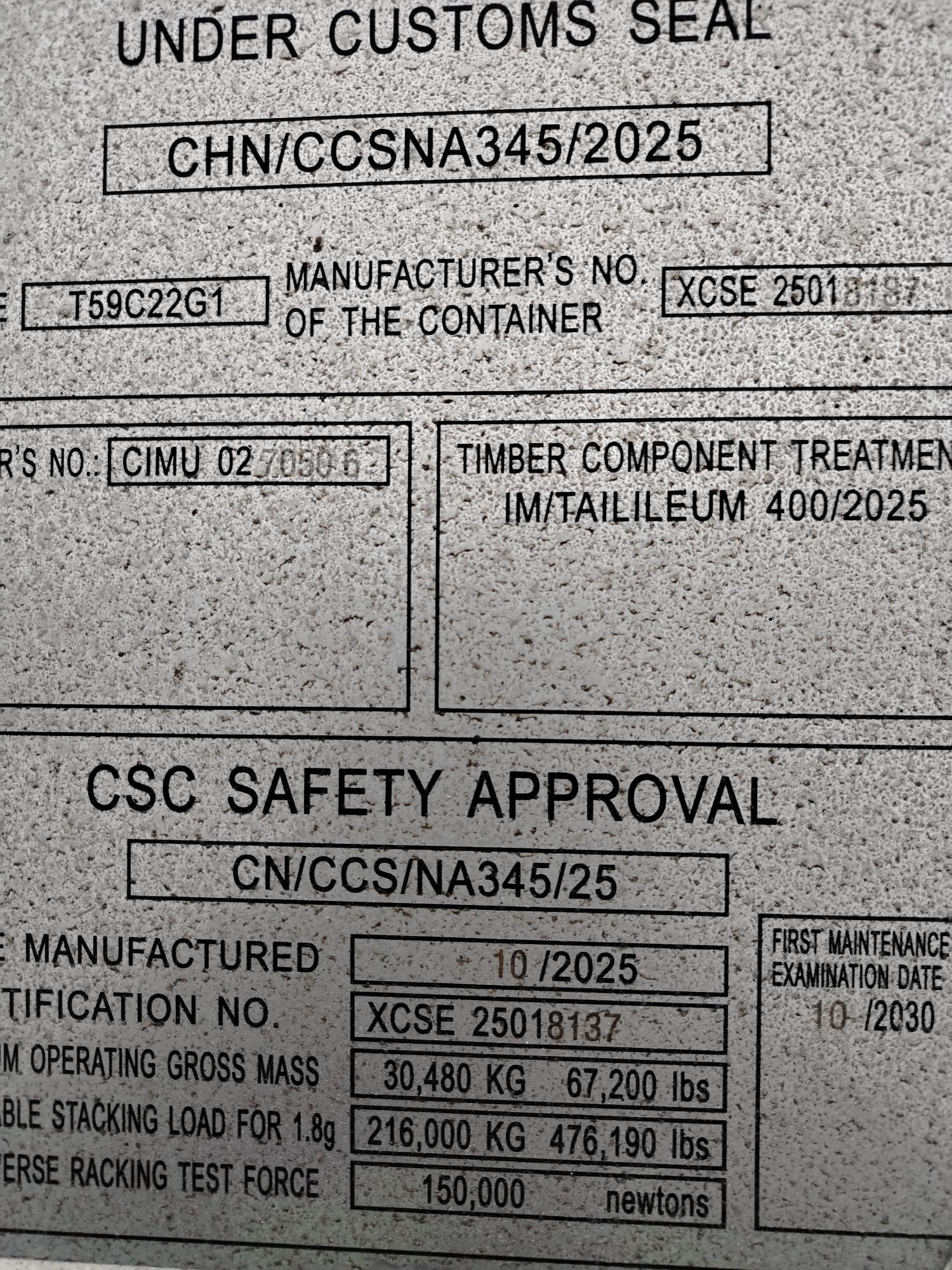 Морской контейнер CIMU0270506