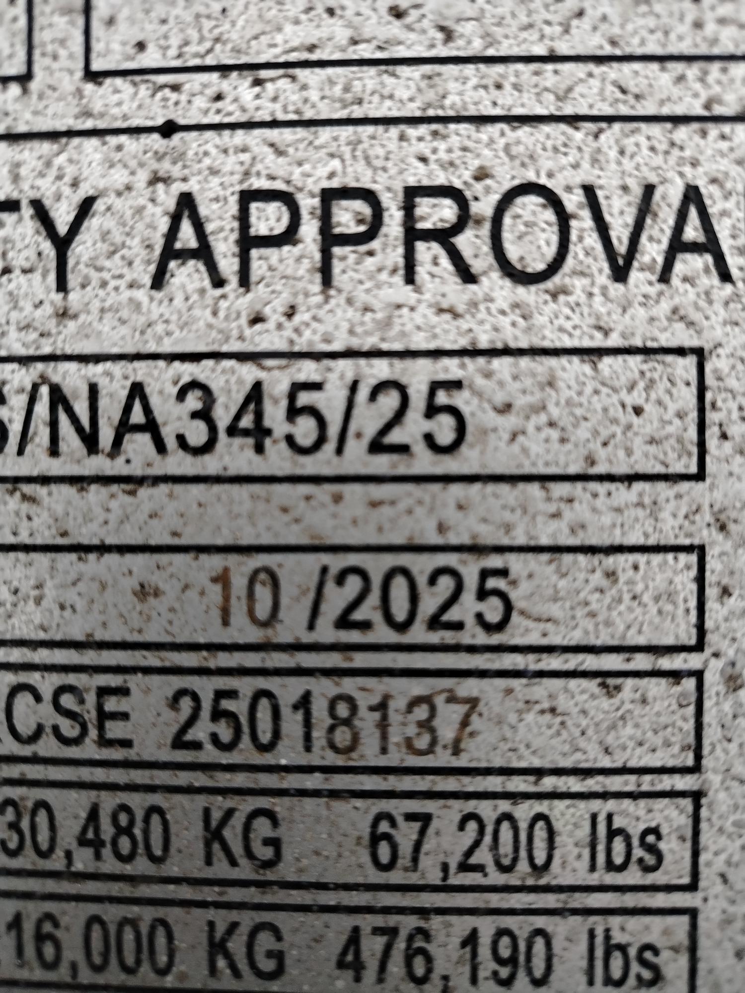 Морской контейнер CIMU0270506