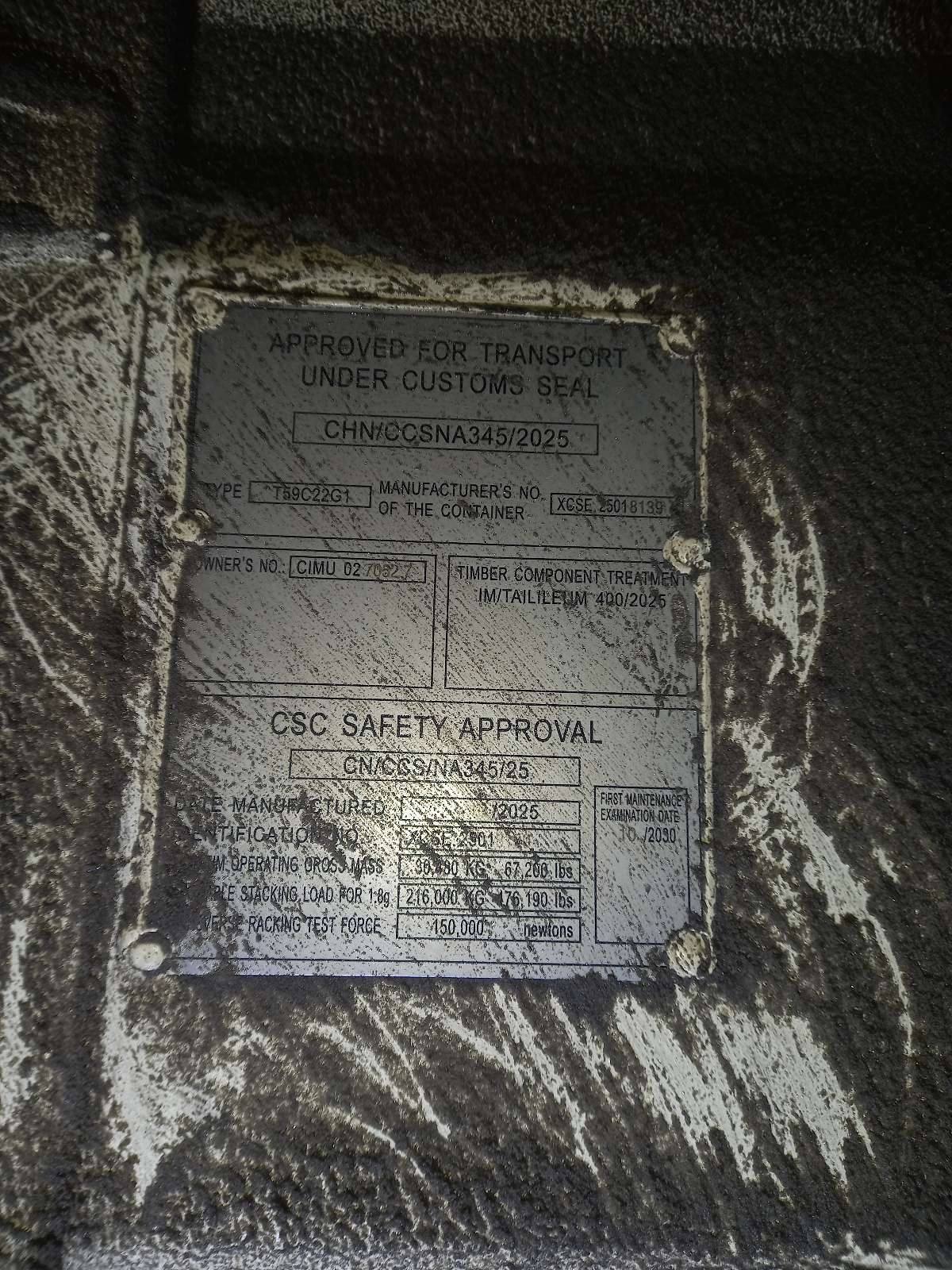 Морской контейнер CIMU0270527