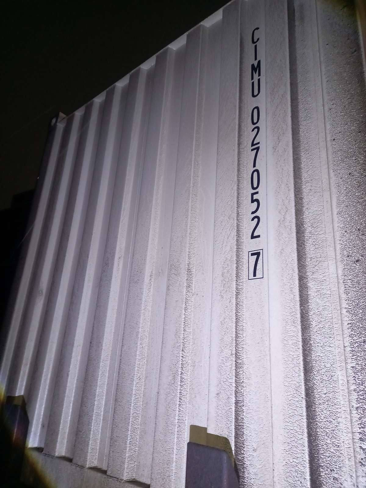 Морской контейнер CIMU0270527