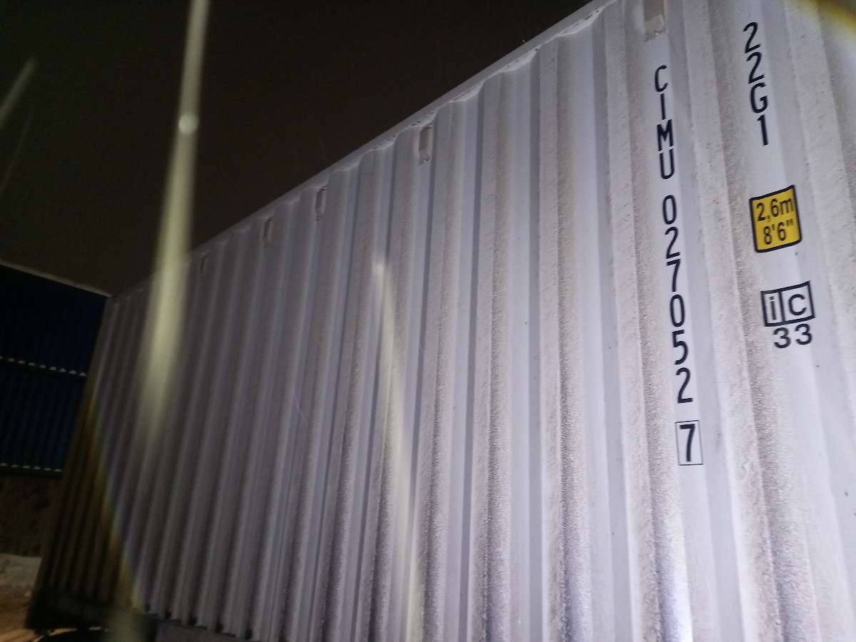 Морской контейнер CIMU0270527