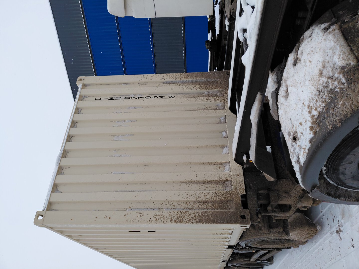 Морской контейнер CIMU0270548