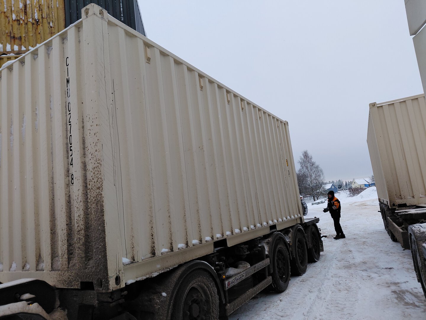 Морской контейнер CIMU0270548