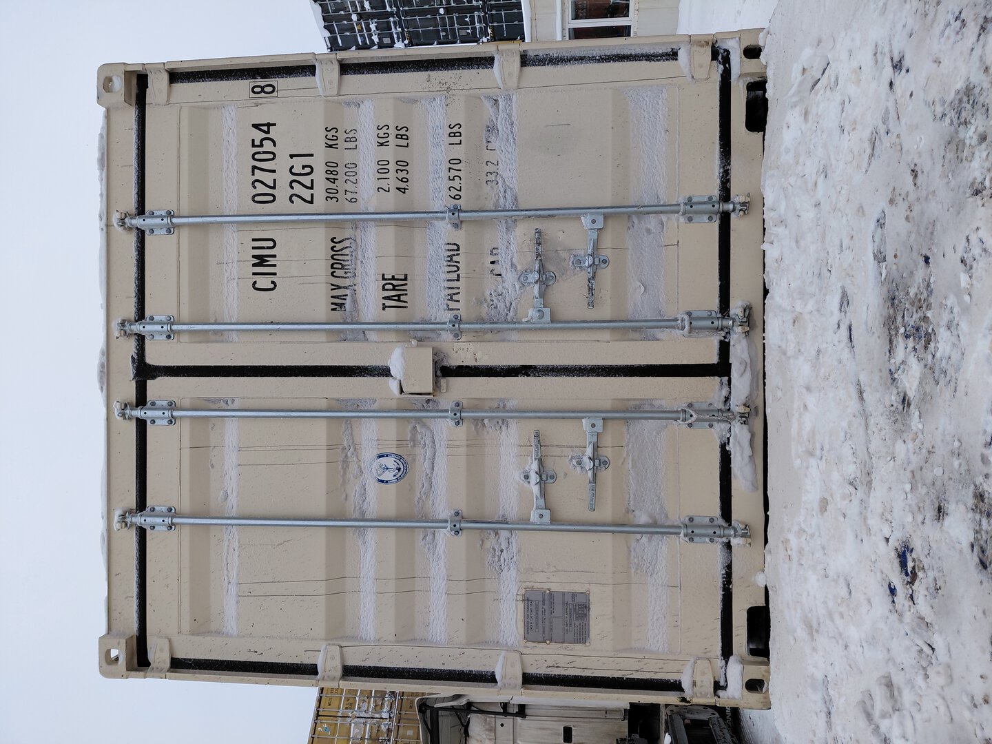 Морской контейнер CIMU0270548