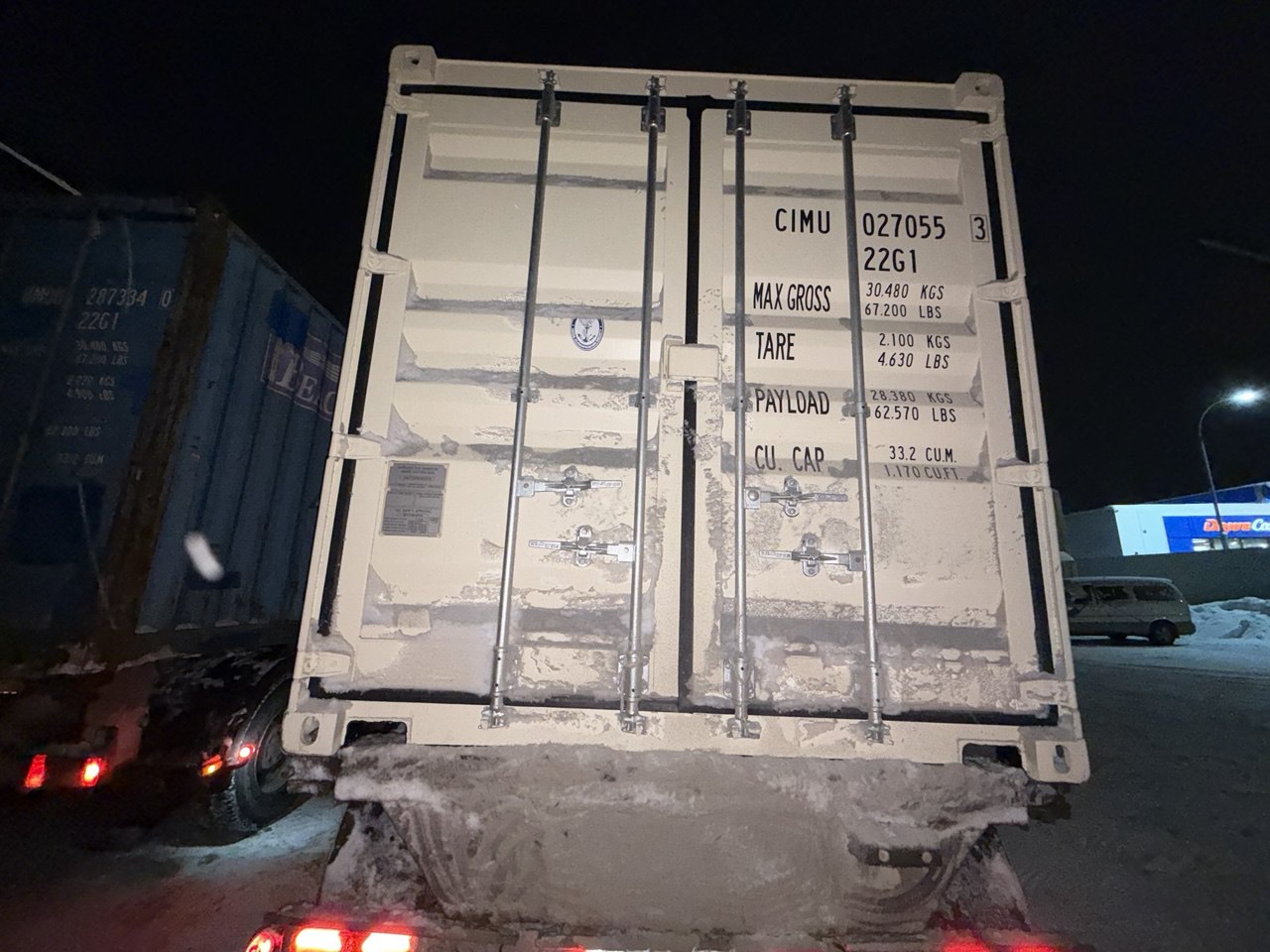 Морской контейнер CIMU0270553