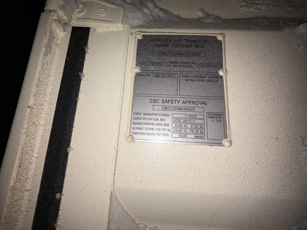 Морской контейнер CIMU0270553