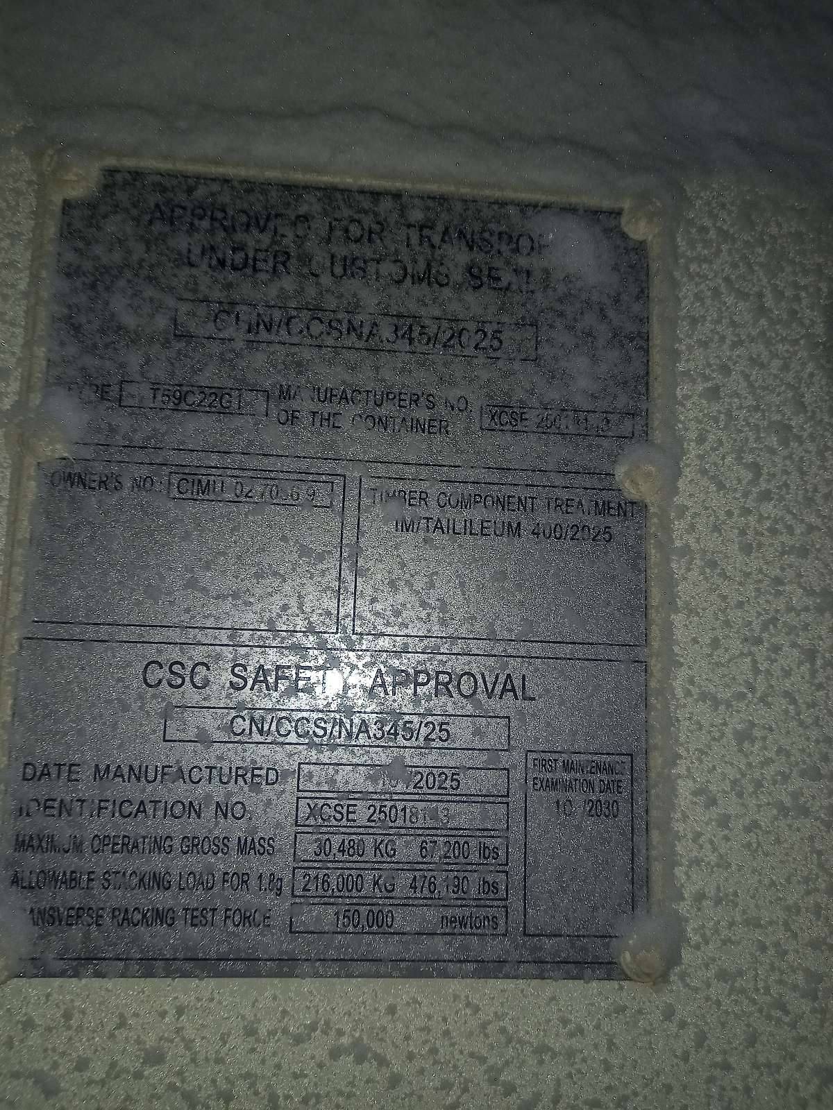 Морской контейнер CIMU0270569