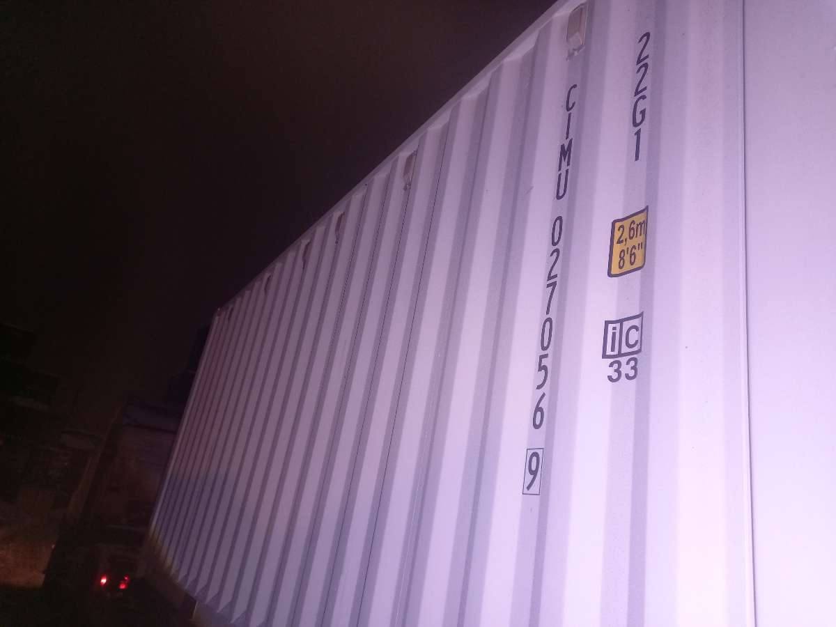 Морской контейнер CIMU0270569