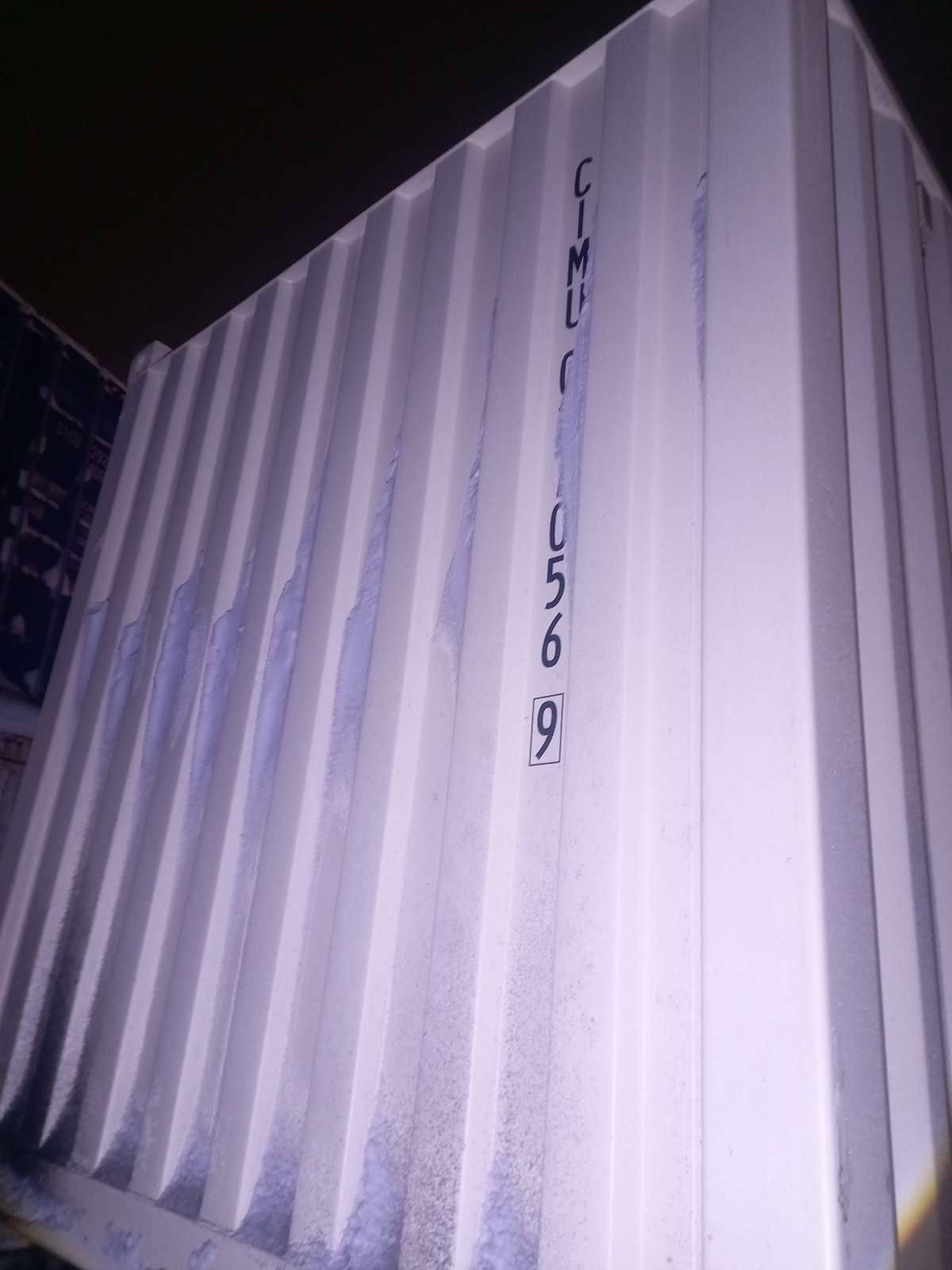 Морской контейнер CIMU0270569