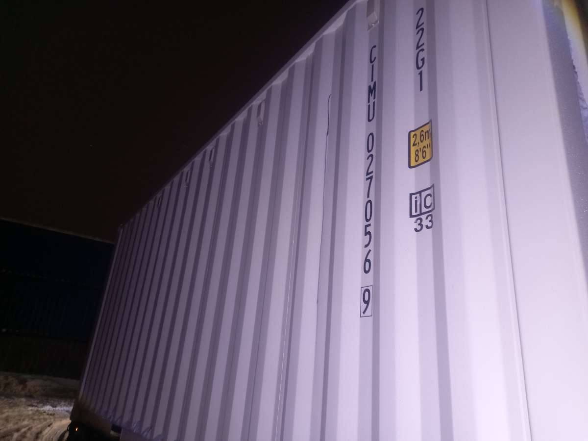 Морской контейнер CIMU0270569