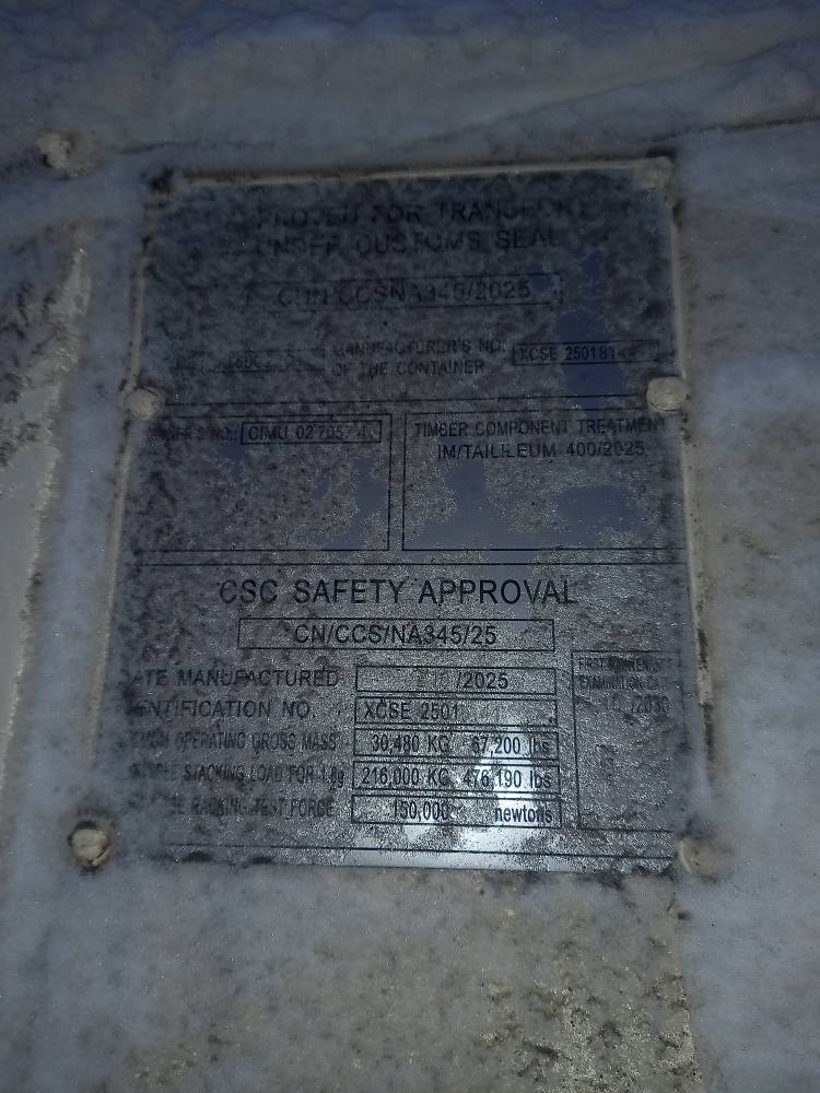 Морской контейнер CIMU0270574