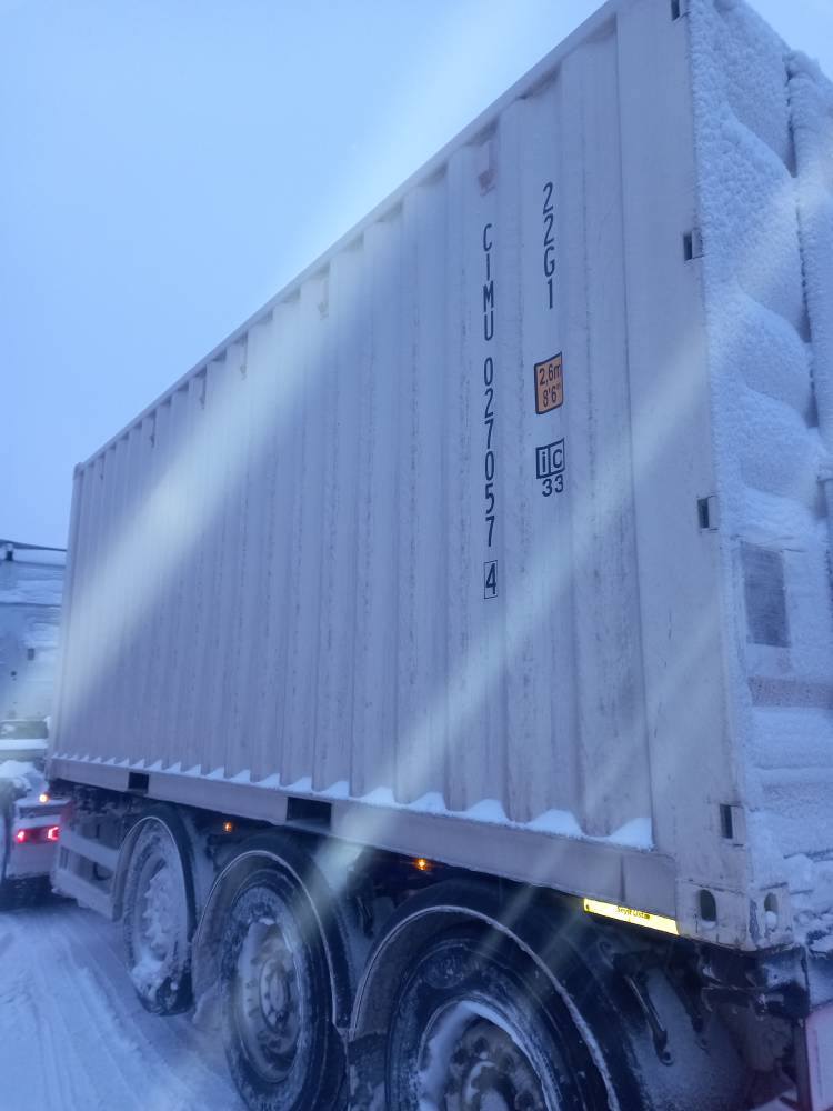 Морской контейнер CIMU0270574