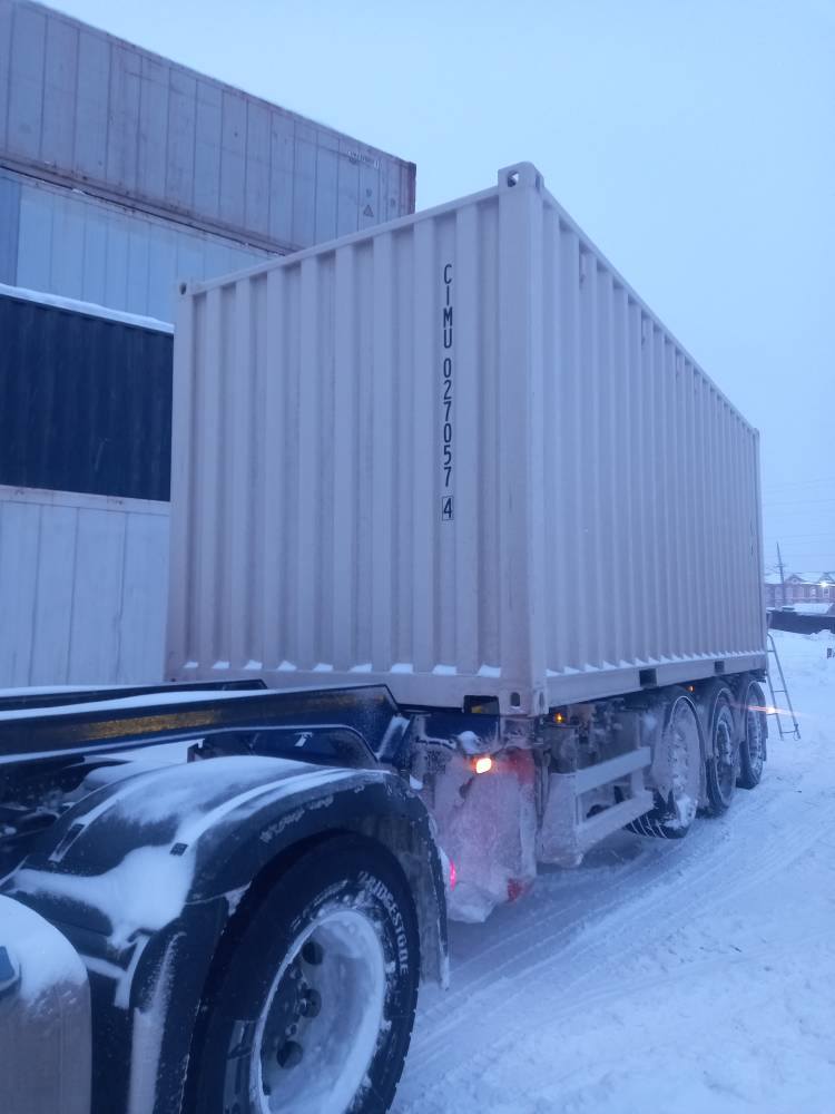 Морской контейнер CIMU0270574