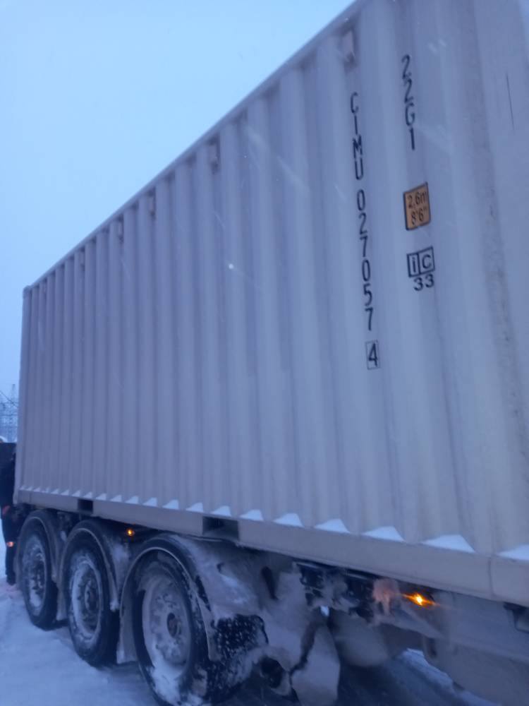 Морской контейнер CIMU0270574