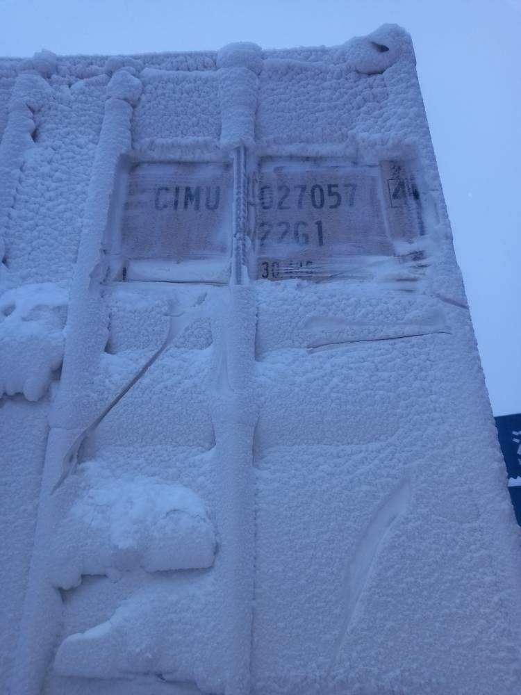 Морской контейнер CIMU0270574