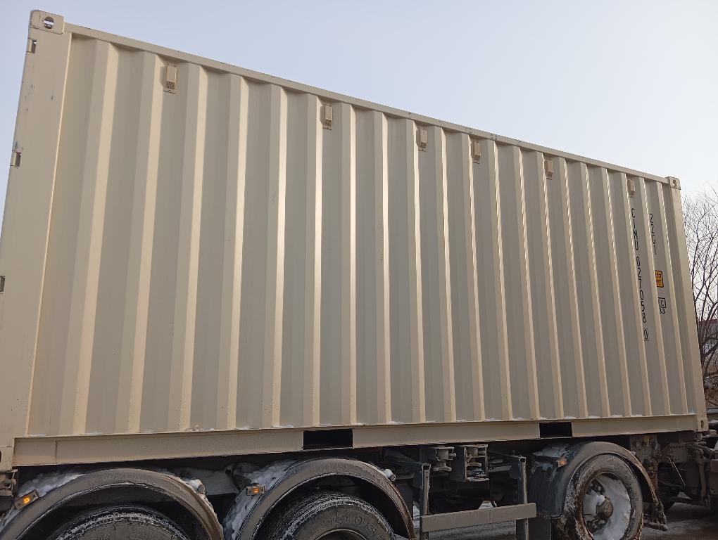 Морской контейнер CIMU0270580