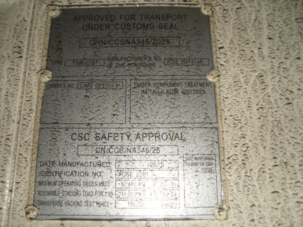 Морской контейнер CIMU0270595