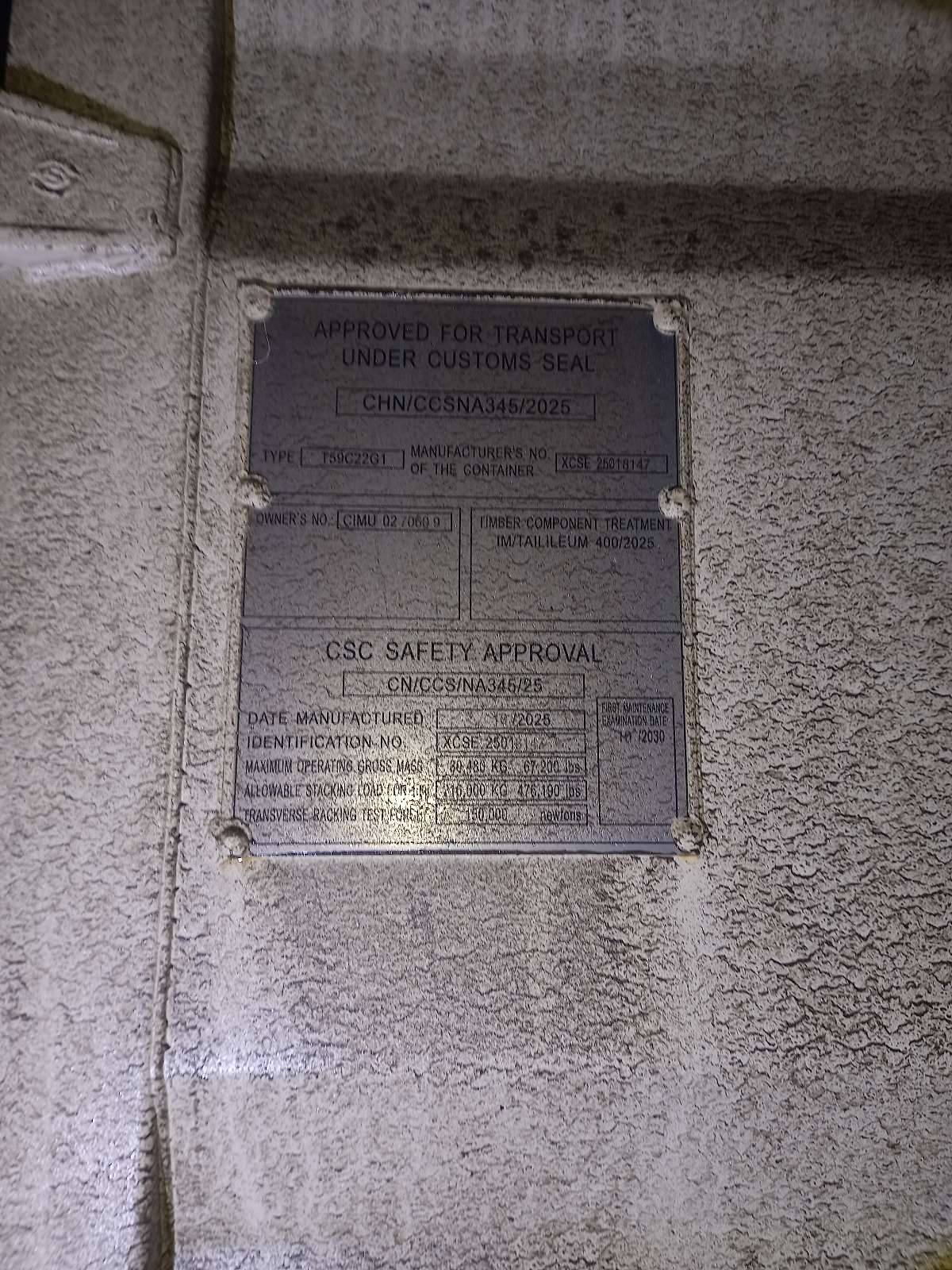 Морской контейнер CIMU0270609