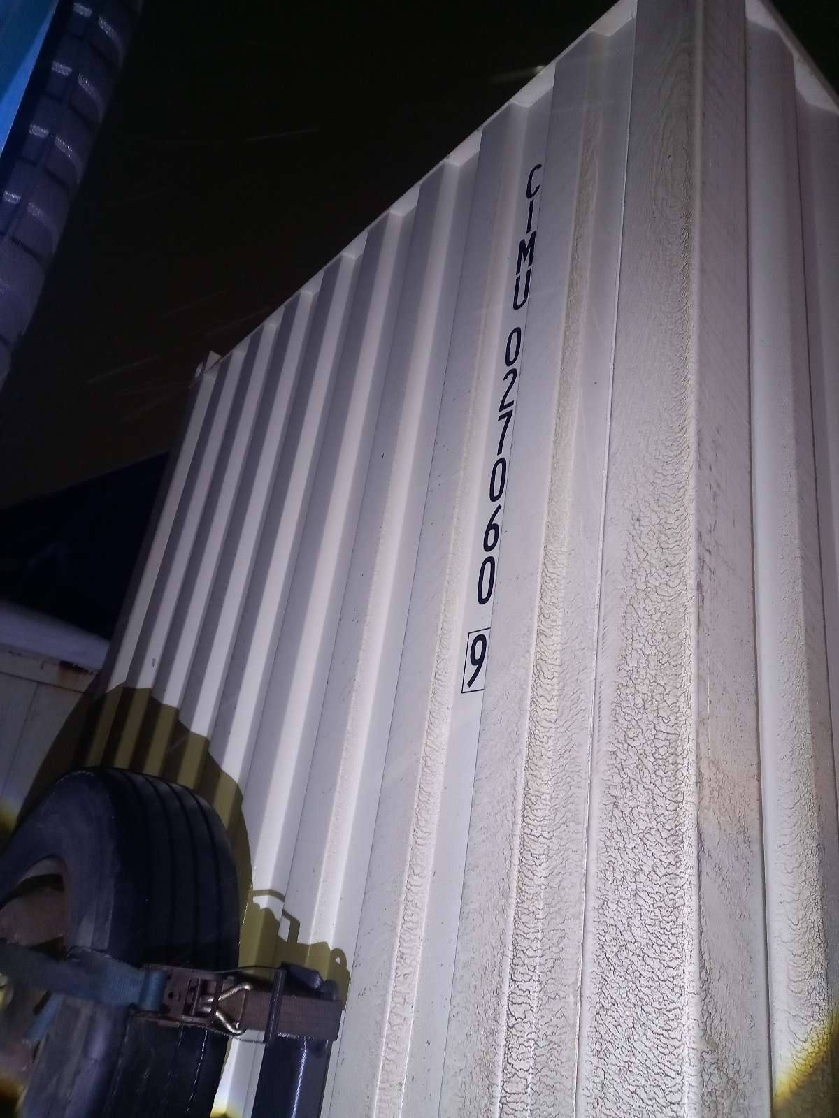 Морской контейнер CIMU0270609