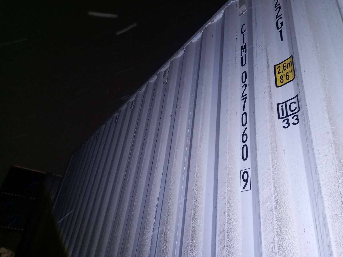 Морской контейнер CIMU0270609