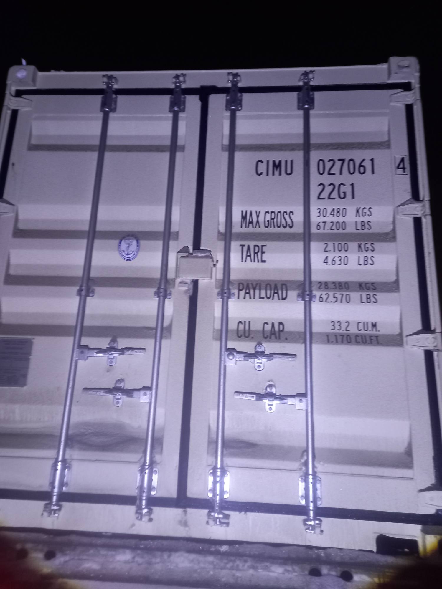 Морской контейнер CIMU0270614