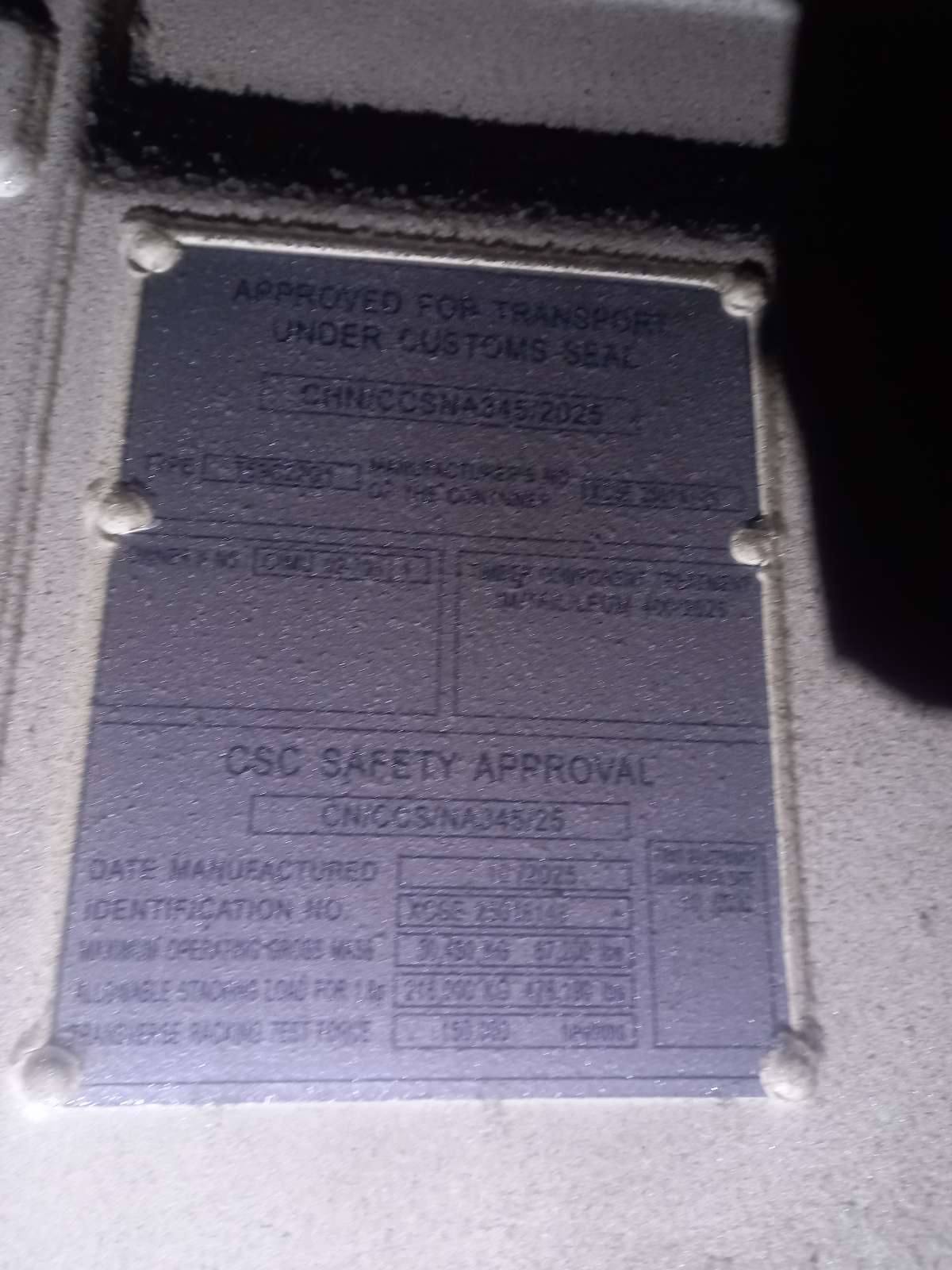 Морской контейнер CIMU0270614