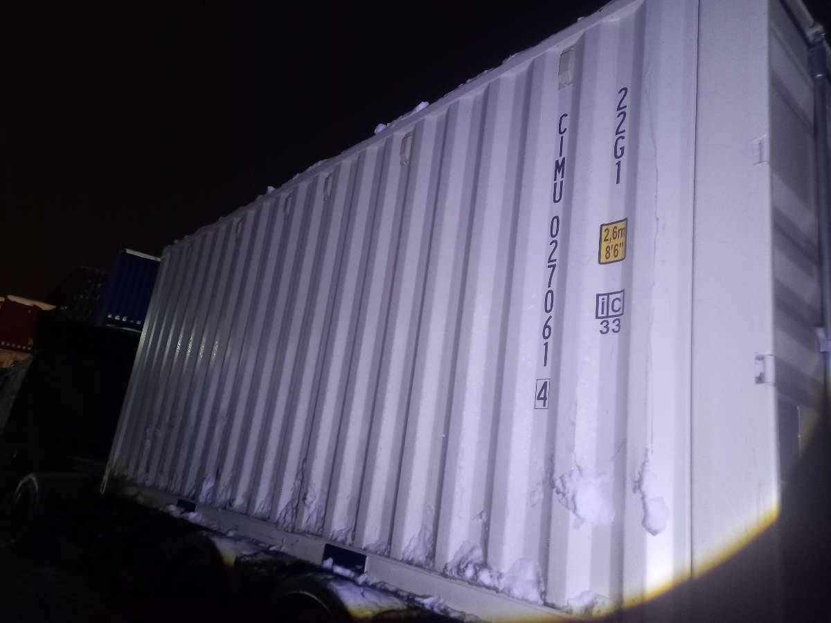 Морской контейнер CIMU0270614
