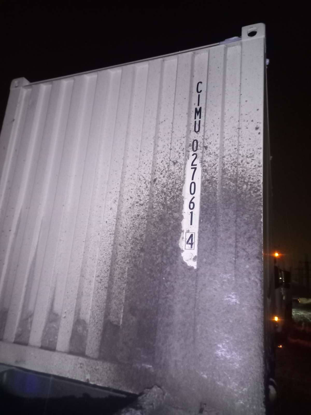 Морской контейнер CIMU0270614