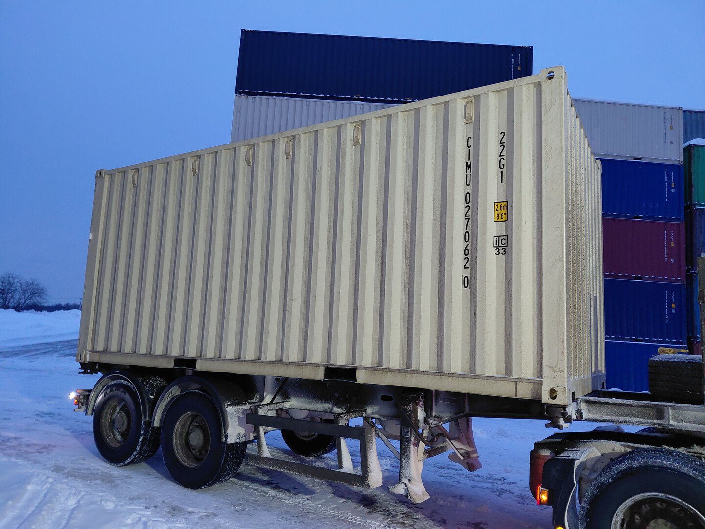 Морской контейнер CIMU0270620