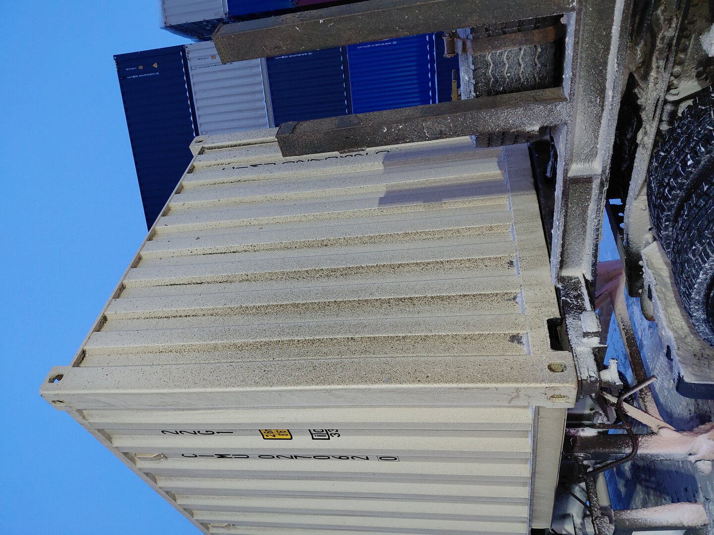 Морской контейнер CIMU0270620