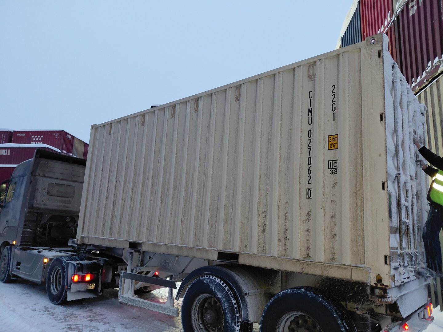 Морской контейнер CIMU0270620