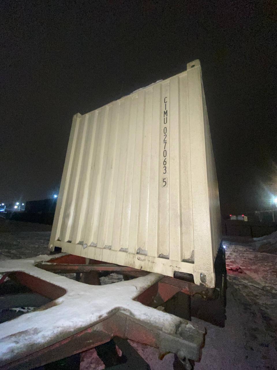 Морской контейнер CIMU0270635