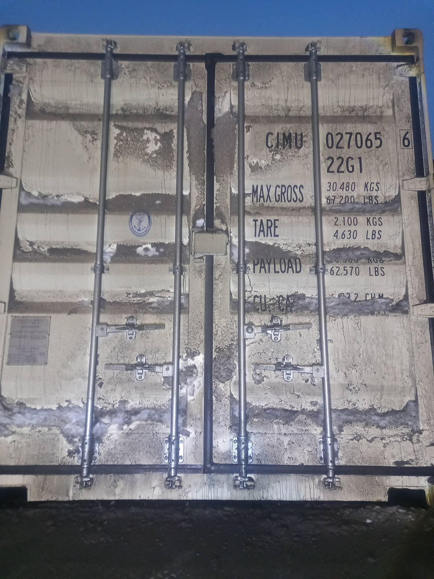 Морской контейнер CIMU0270656