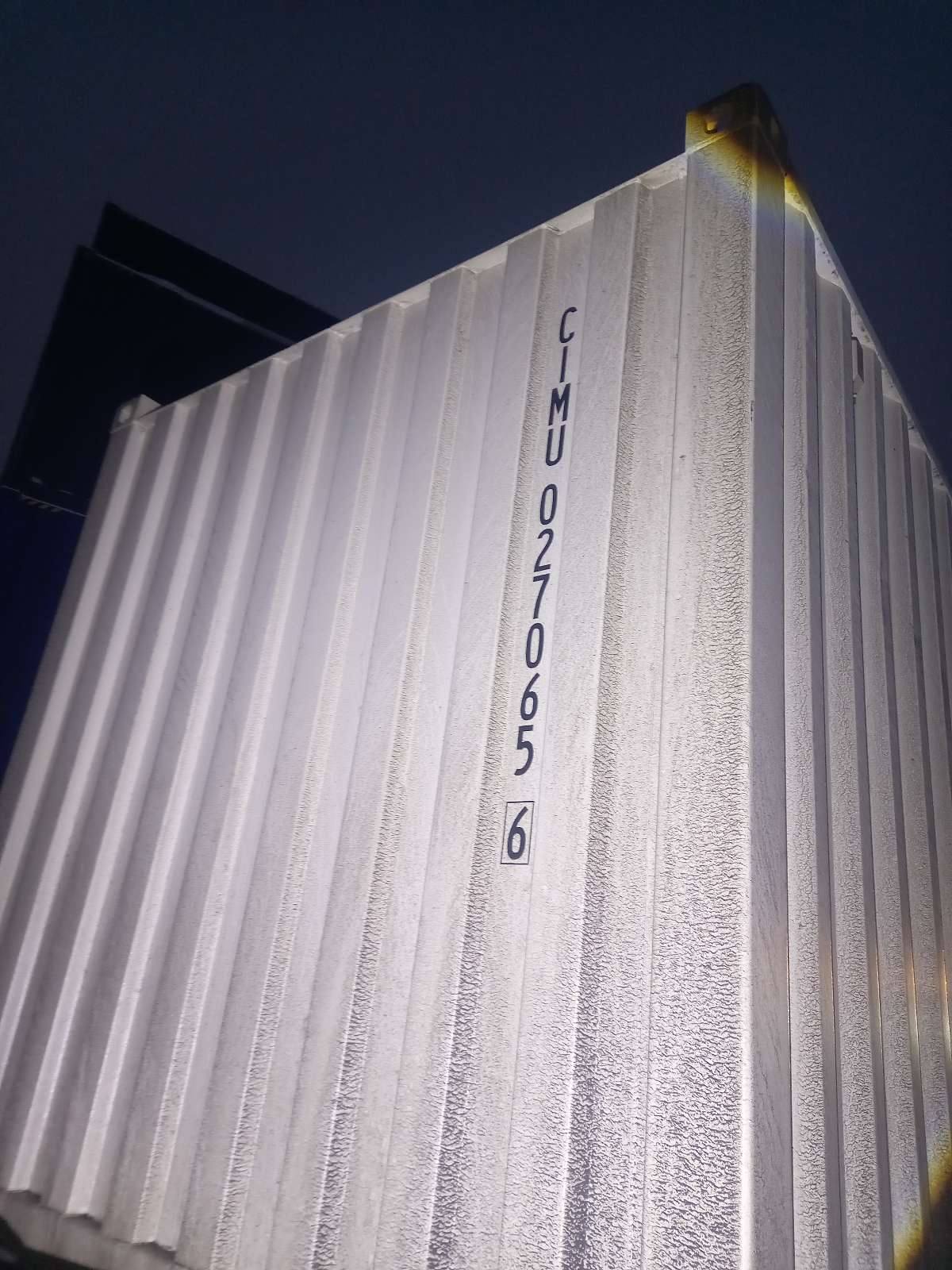 Морской контейнер CIMU0270656