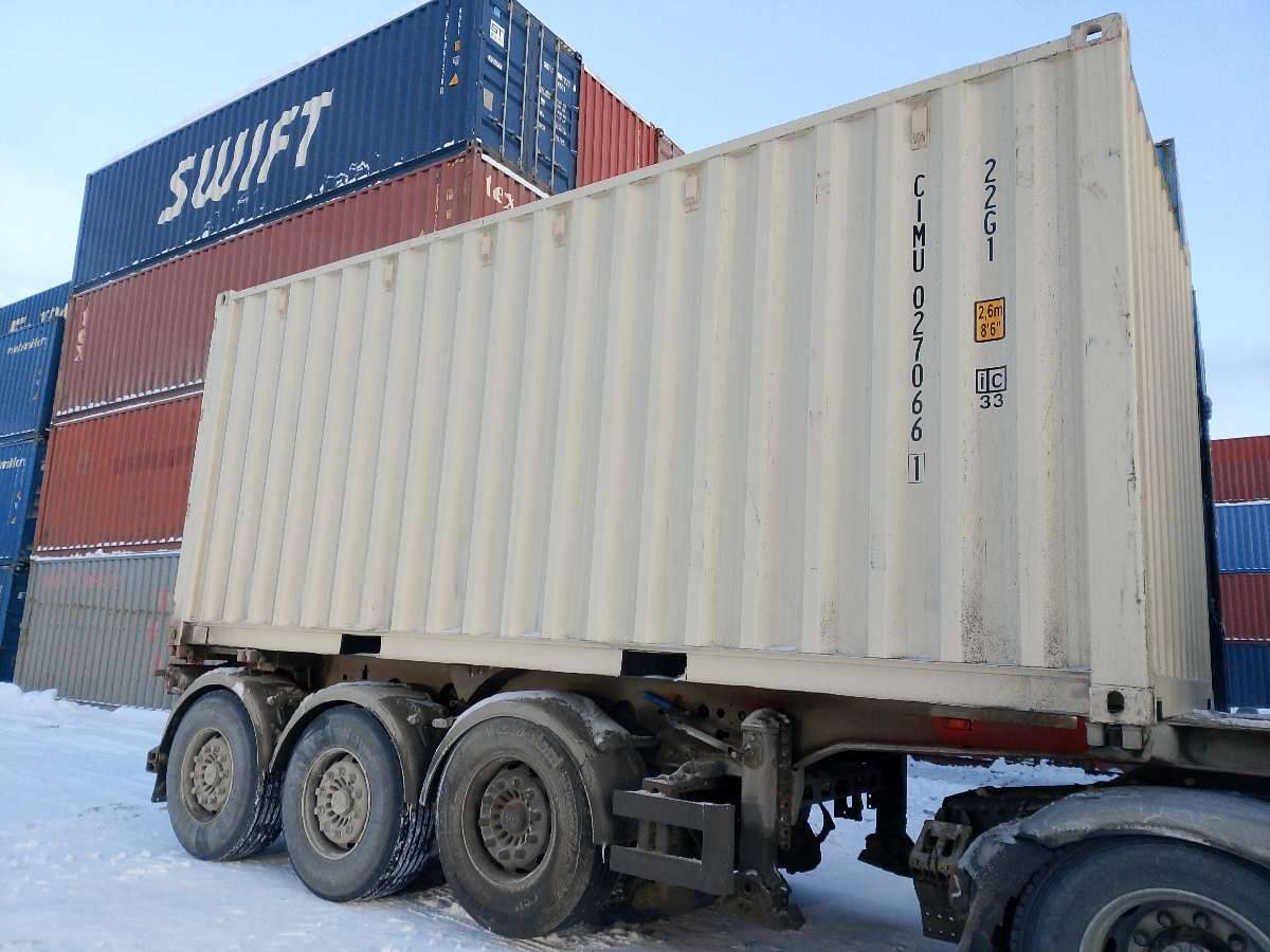 Морской контейнер CIMU0270661