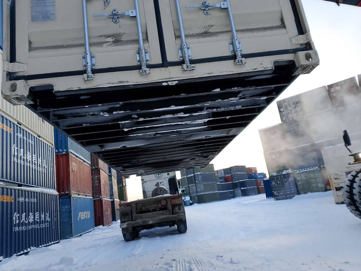 Морской контейнер CIMU0270661