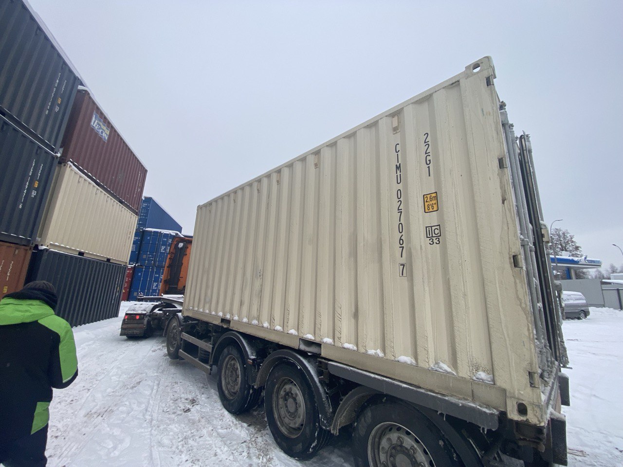 Морской контейнер CIMU0270677