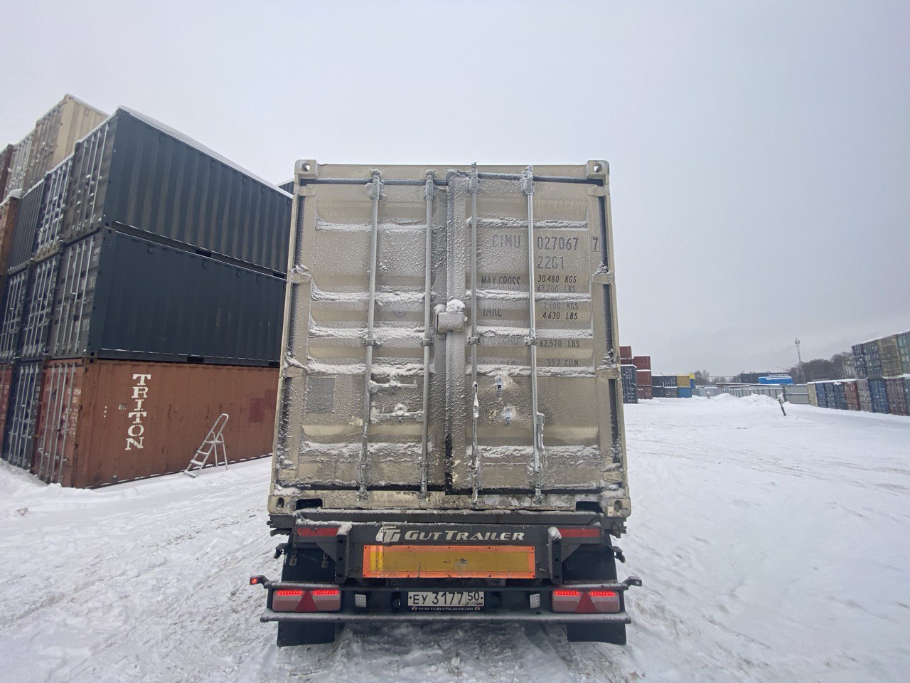 Морской контейнер CIMU0270677