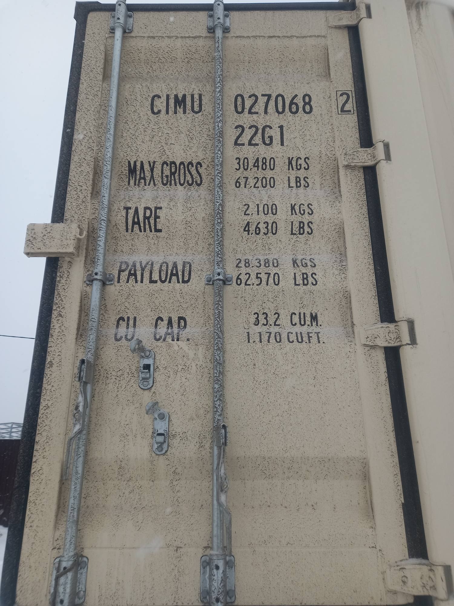 Морской контейнер CIMU0270682