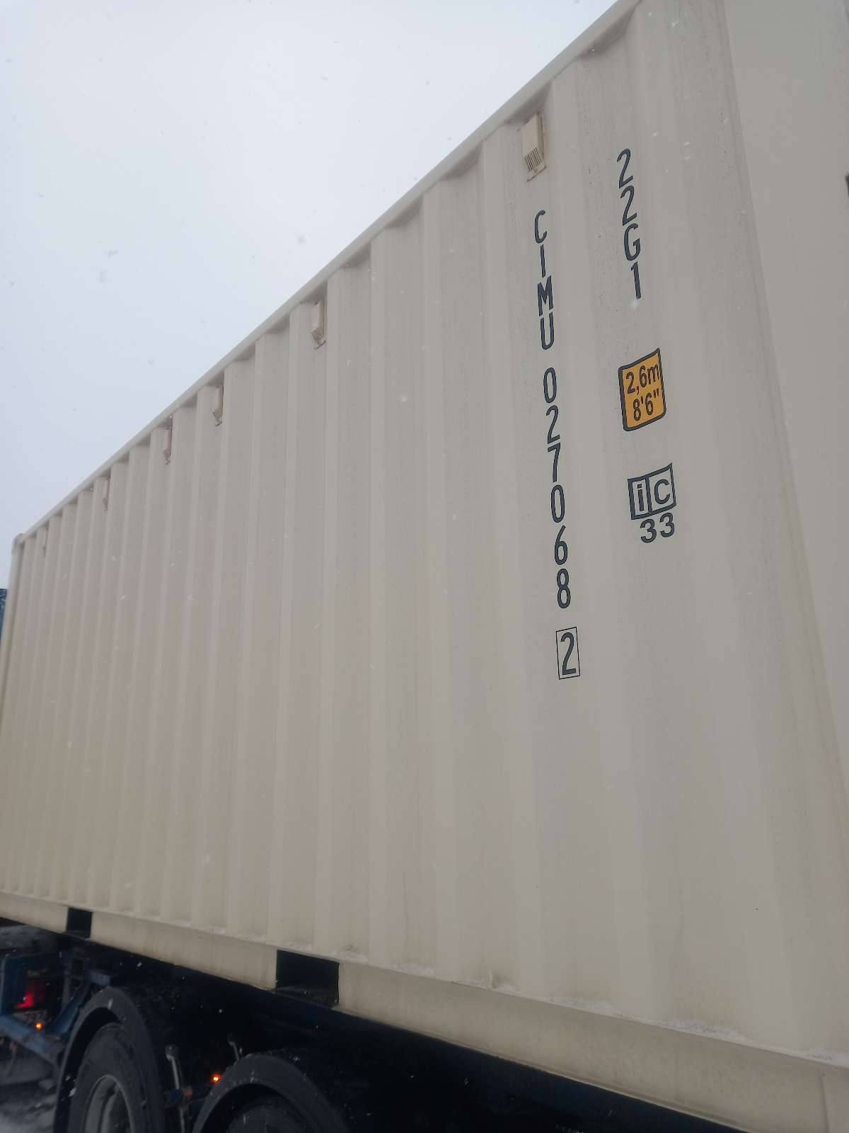 Морской контейнер CIMU0270682