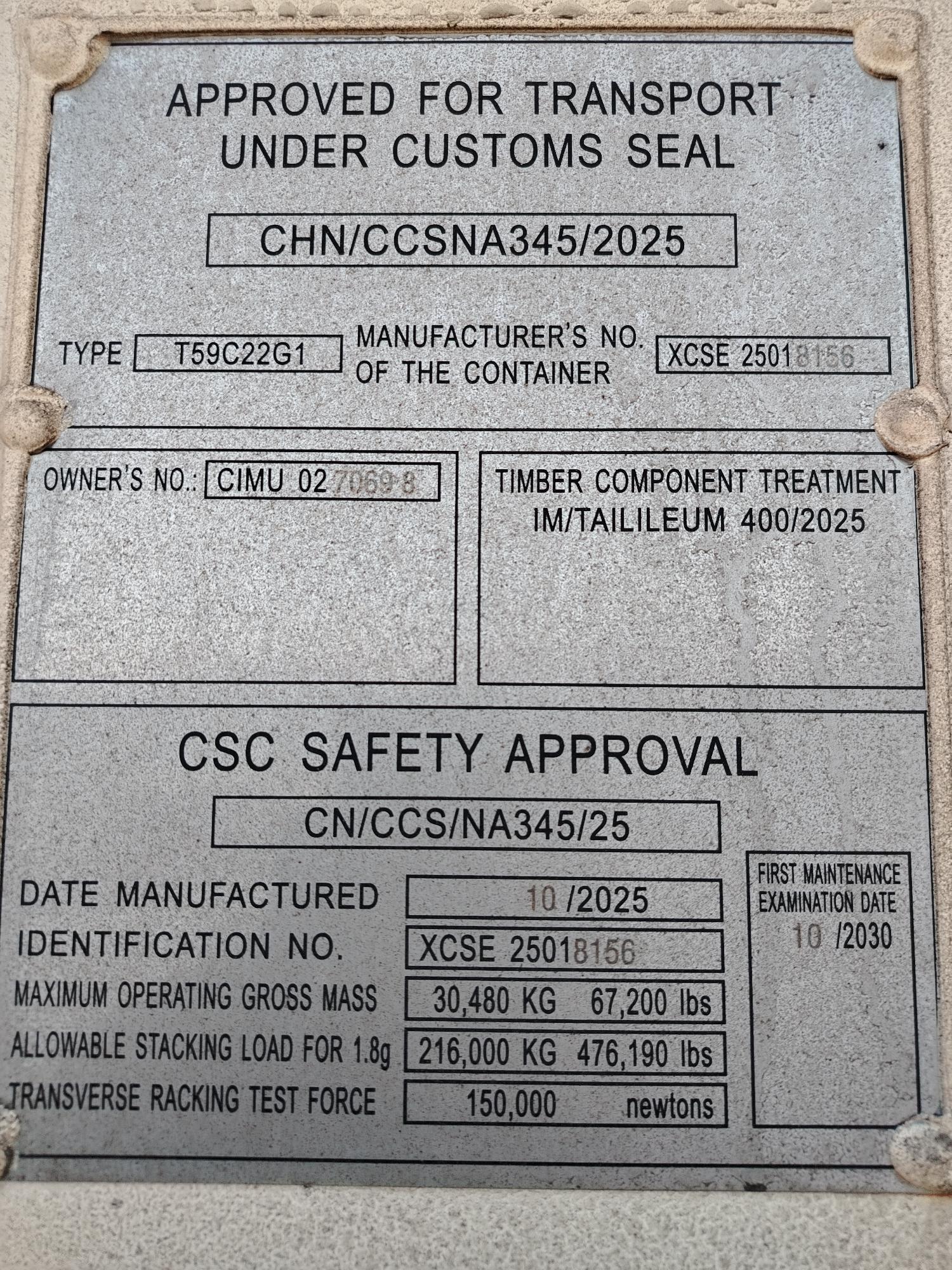 Морской контейнер CIMU0270698