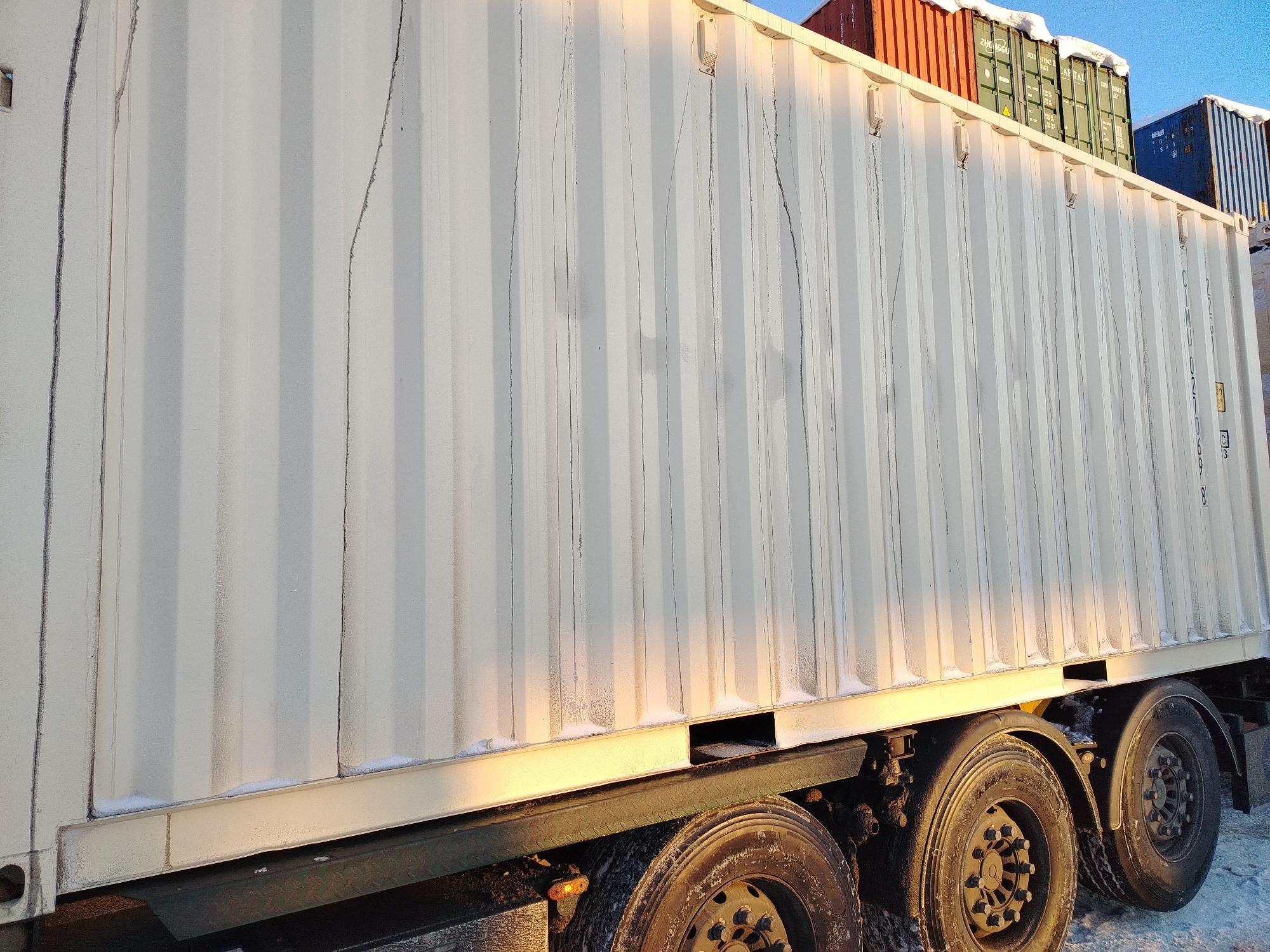 Морской контейнер CIMU0270698