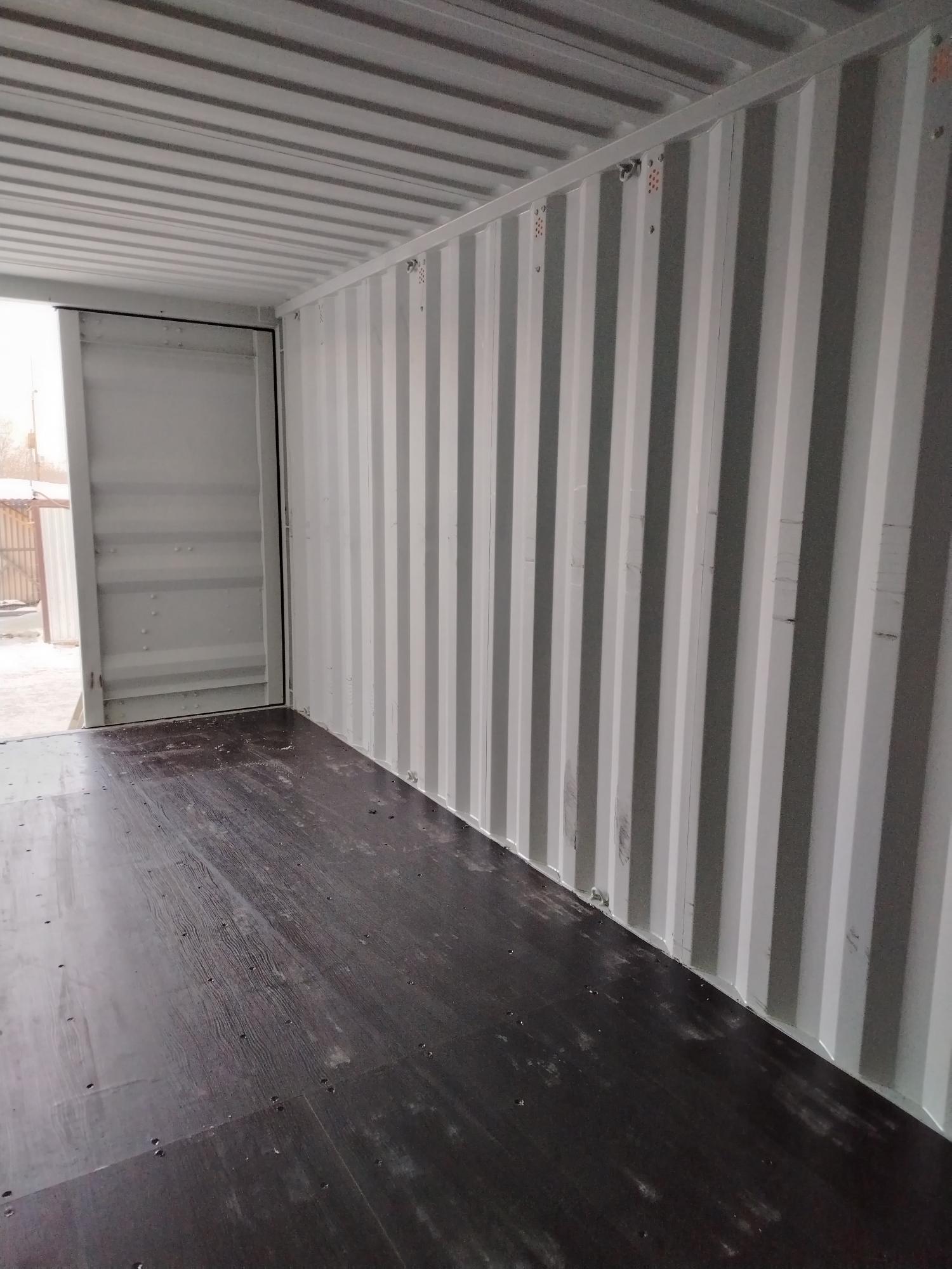 Морской контейнер CIMU0270698