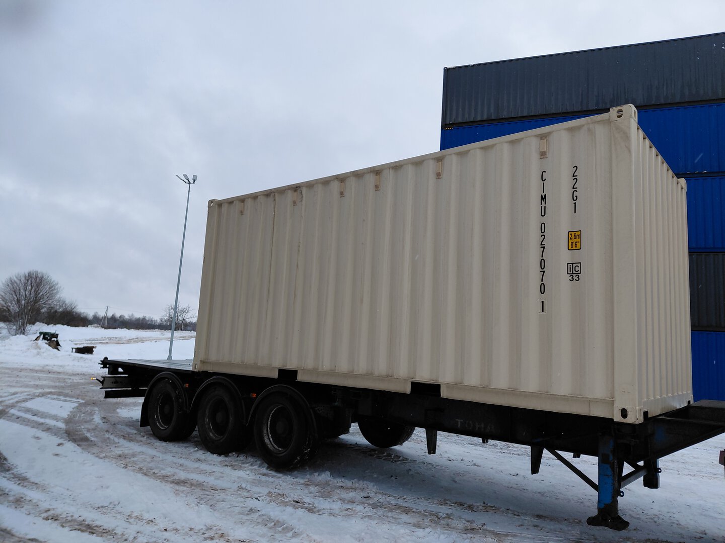 Морской контейнер CIMU0270701