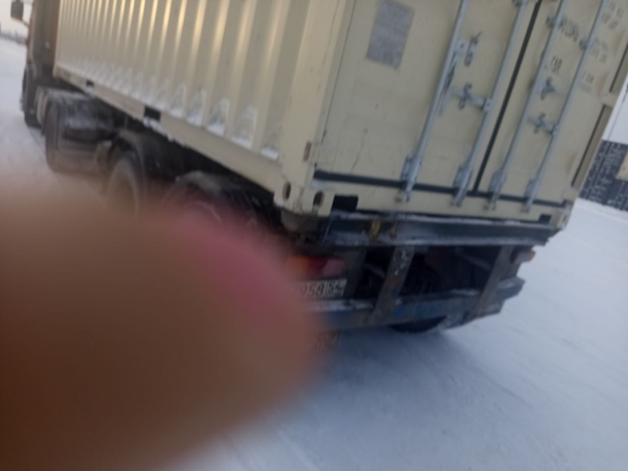 Морской контейнер CIMU0270759